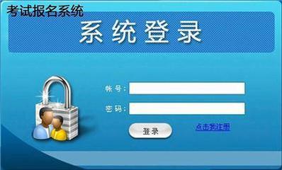 曲靖與鄭州區(qū)塊鏈系統(tǒng)搭建費用及軟件設計解析