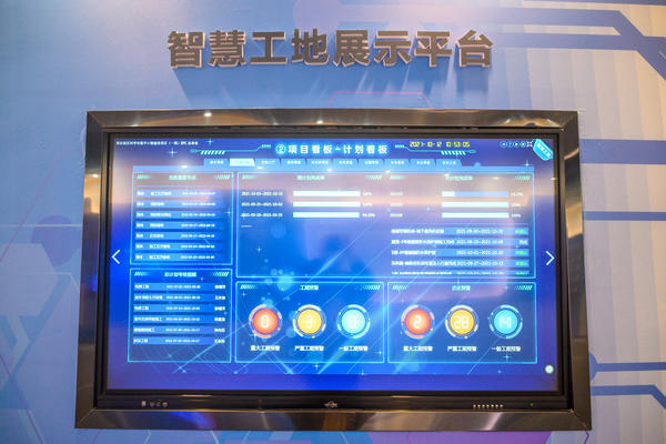 鄭州軟件產(chǎn)業(yè)迎強(qiáng)心劑 鯤鵬軟件小鎮(zhèn)明年上半年投運(yùn)，華為等巨頭領(lǐng)銜入駐