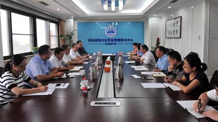內蒙古環投集團與生態環境部固體廢物與化學品管理技術中心達成戰略合作，共筑北方生態安全屏障