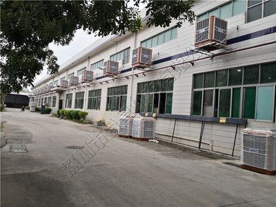 車間用東莞工廠降溫設備環?？照{降溫效果深度解析與環保咨詢服務指南