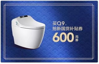 清徐人快看！這個(gè)夏天，品質(zhì)與驚喜更配哦——探秘泰格斯恒業(yè)