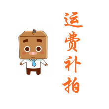 佰彤箱包旗艦店郵費(fèi)鏈接與泰格斯THZ522AP保護(hù)套對(duì)比 可不是同類(lèi)商品！